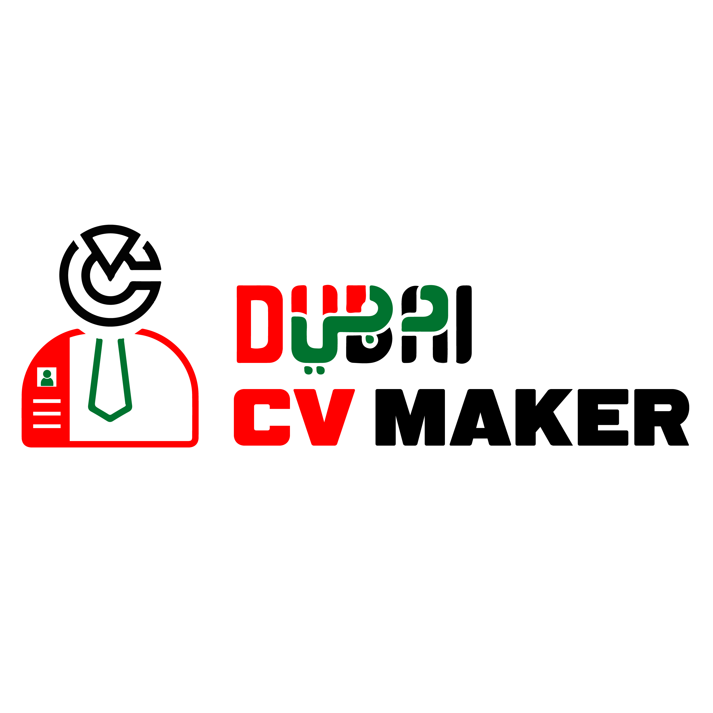 Dubai CV Maker